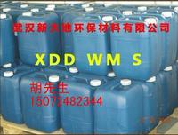 湿巾消毒杀菌剂