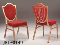 酒店桌椅,酒店桌椅价格,酒店桌椅厂家