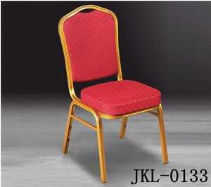 山东金凯利家具有限公司