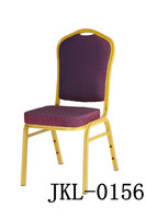 专业生产供应酒店宴会铝椅