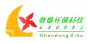 淄博鲁璇环保科技有限公司