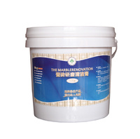 瓷砖研磨清洗粉,瓷砖去污粉