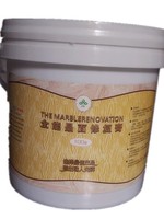 100度石材保养剂,石材护理剂