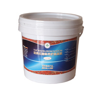 花岗石翻新养护膏,花岗石晶面护理膏