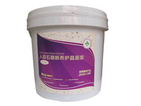 人造石翻新养护晶面,人造石翻新,人造石翻新膏