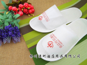 酒店一次性拖鞋 小宾馆拖鞋 便宜的宾馆拖鞋 发货快 质量好