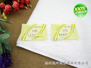酒店一次性用品套装东方维黎A款宾馆酒店一次性8ml袋装沐浴液