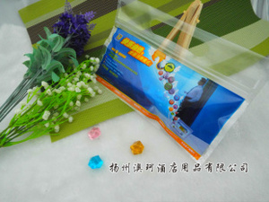 7天连锁酒店 生活用品配置包 7天酒店一次性用品 生产厂家直销