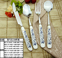 不锈钢餐具刀、叉、勺青花瓷系列