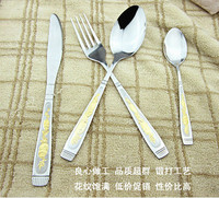 不锈钢餐具刀、叉、勺金属3系列