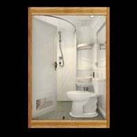 整体卫浴整体卫生间集成淋浴房