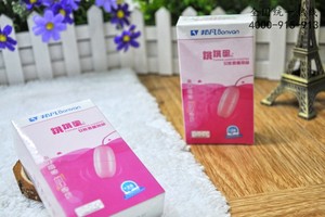 【邦凡】酒店有偿用品/跳跳蛋/女性成人用品/DA08/宾馆酒店批发