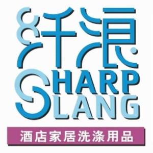 广州纤浪日用化工有限公司