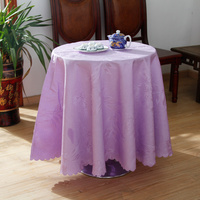 【厂家直销】批发定做酒店酒楼餐桌布艺多色提花台布限量批发抢购