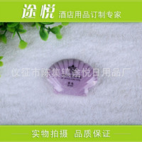 酒店宾馆一次性香皂