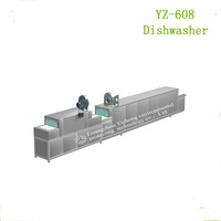 食堂、学校商用清洗、烘干、消毒一体洗碗机608