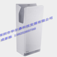 供应迪奥双面喷射干手器