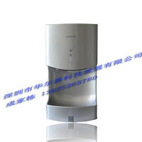 供应迪奥单面喷射干手器