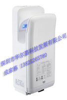 供应凯仕利双面喷射干手器