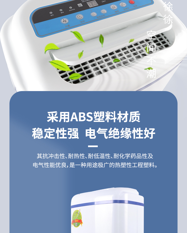 1485e100c0f61d6d80392265ff5d7936.jpg 820D工业新_03.jpg
