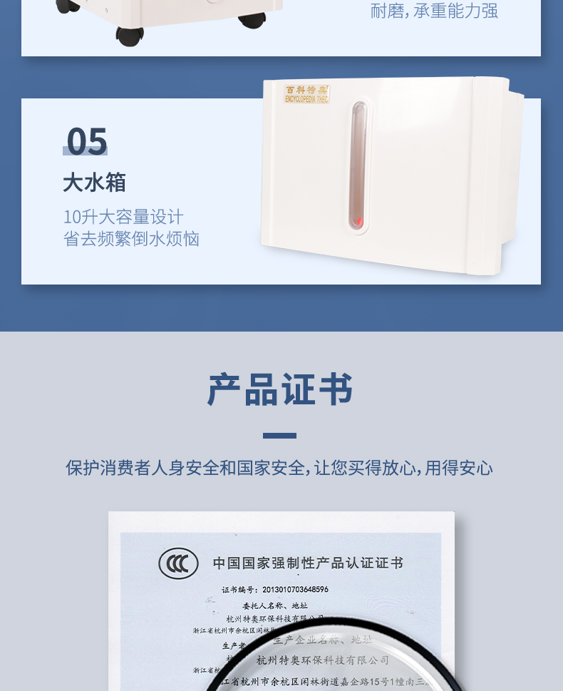 156ed43c1527b66bb39465bf267d50ff.jpg 858E无家居_13.jpg