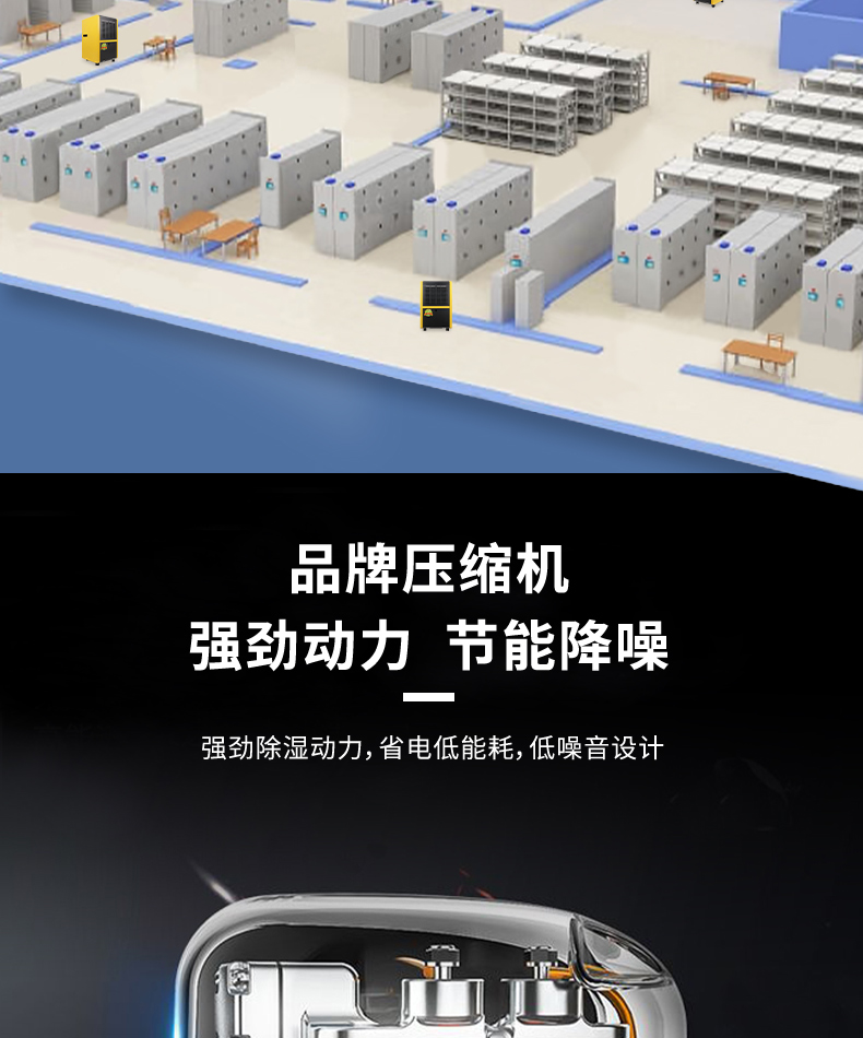 206b74e2a10984bae9c64c6597c2c48f.jpg 865C无家居_06.jpg
