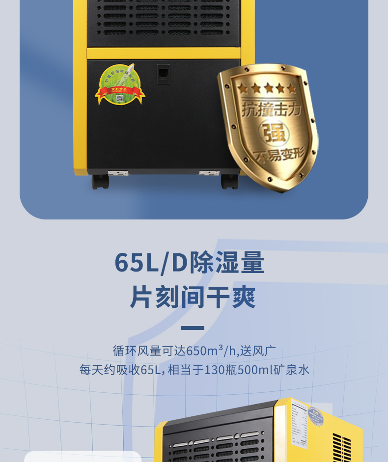 252f3437d2ebd7e8b777a22f89224369.jpg 865C无家居_04.jpg
