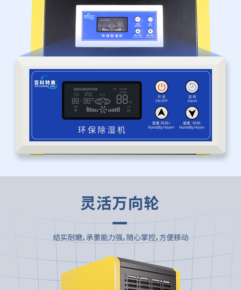290aa53668808167eb202de194bdd7d1.jpg 865C无家居_11.jpg