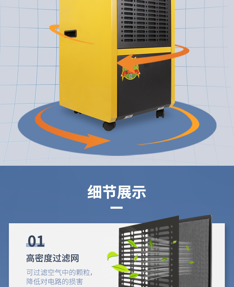2b6a3069f7f43c87fe25f19b2b5cd3ab.jpg 865C无家居_12.jpg