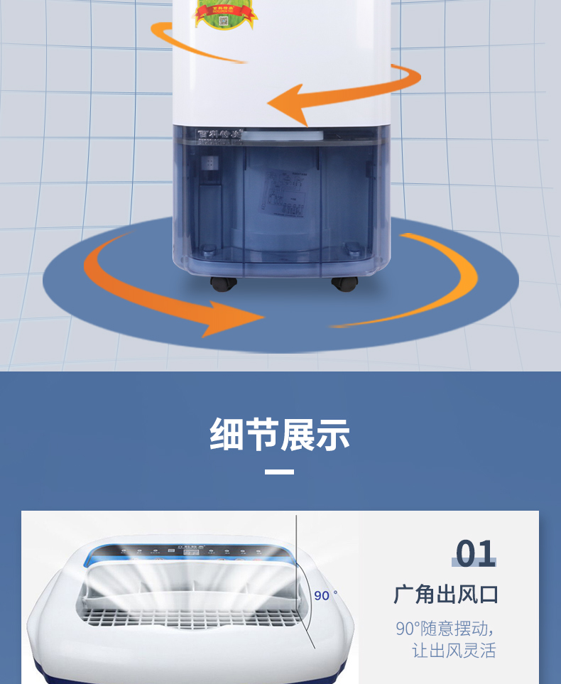 35ef9c58933d086f05210562d1273cdb.jpg 820D工业新_12.jpg