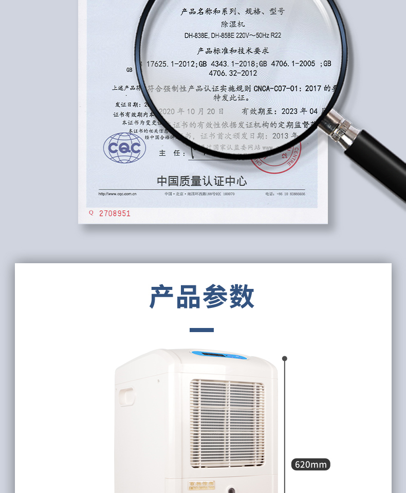 42c76fe59182a73c3a7ed00886a2e7be.jpg 858E无家居_14.jpg