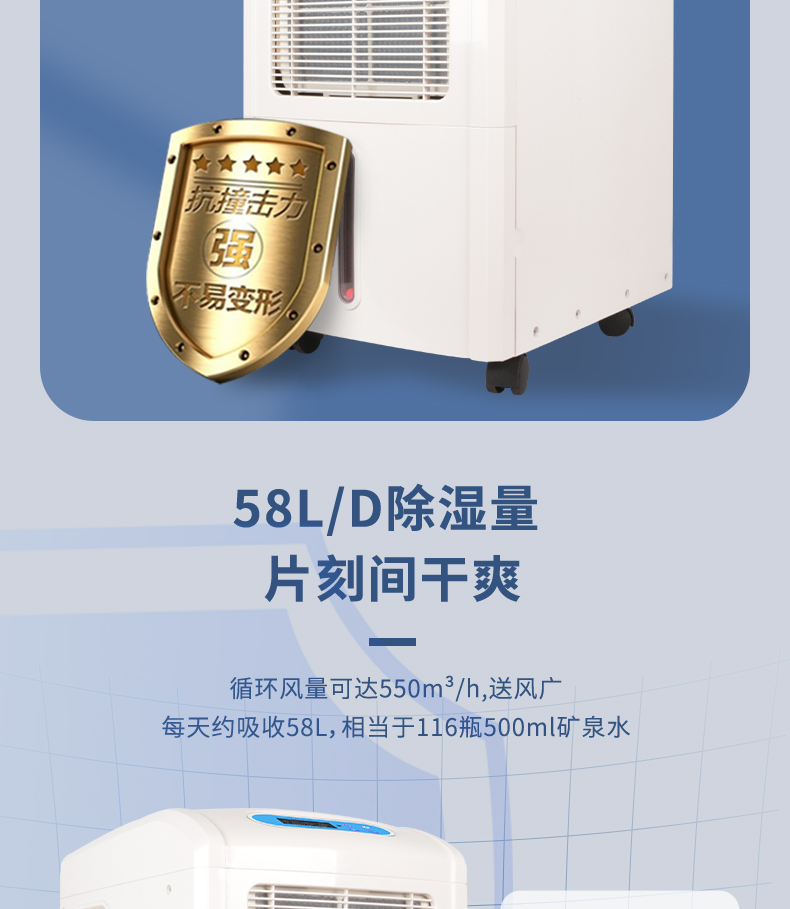 457e844f8ddef3643bc40283ddd9100e.jpg 858E无家居_04.jpg
