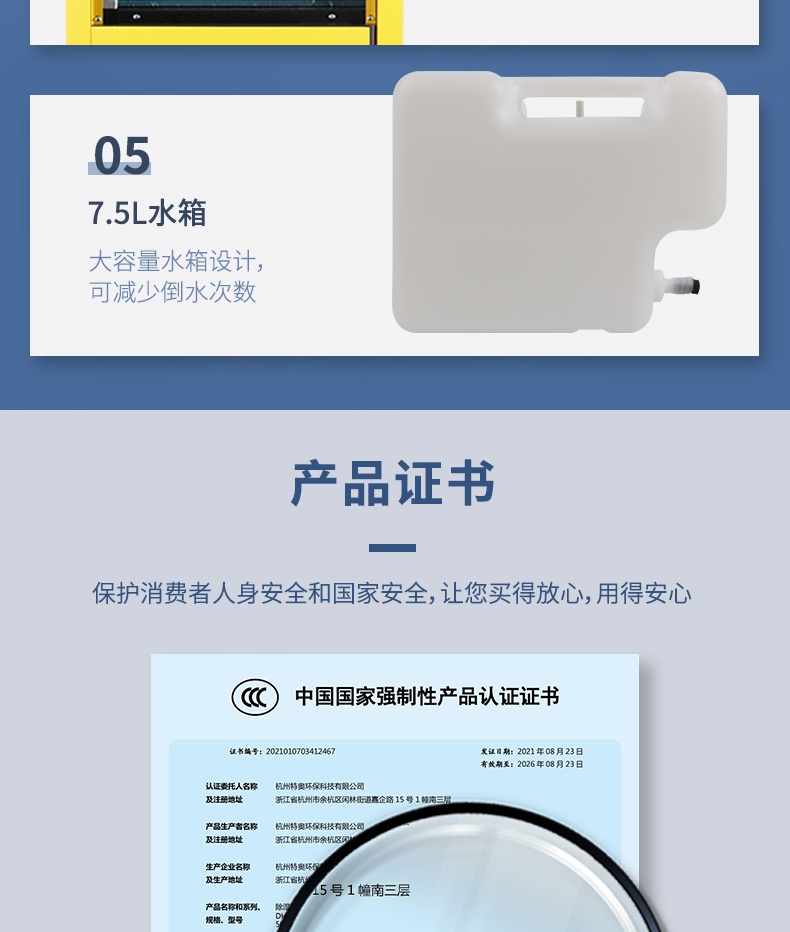 4948837c7def7db6659170aa4d5d8c74.jpg 865C无家居_14.jpg