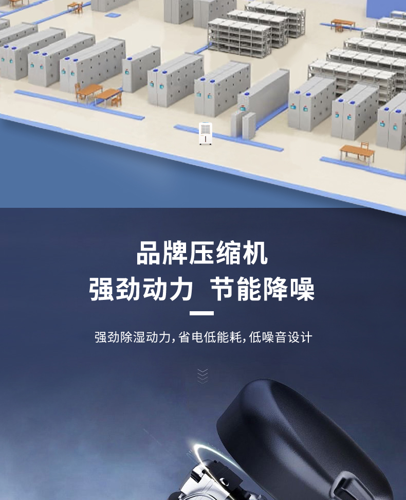 573d113e7ee2cab8d2ea4df71fc06098.jpg 858E无家居_06.jpg