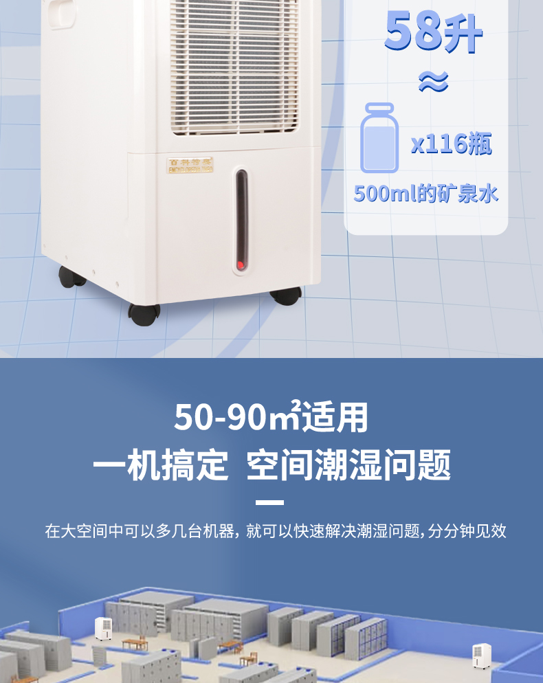 65ccc6f4307d6e676442403adea8025c.jpg 858E无家居_05.jpg