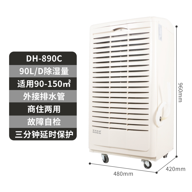 70bbb5f3f92887596a6eb084c9cb6f8b.jpg 10.jpg