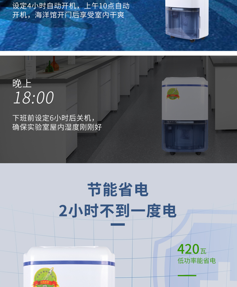 8d26249aa58f8d262721fd3f84586998.jpg 826D无家居2_09.jpg
