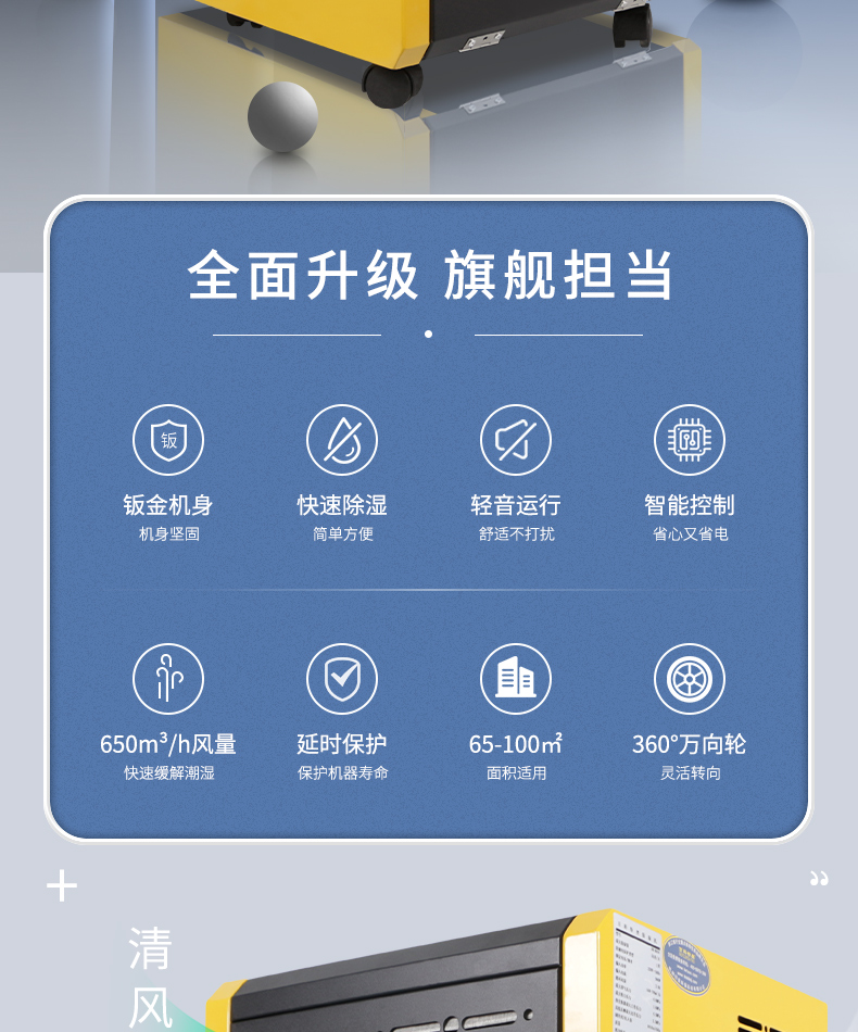 909f399abad5a3d6d337535bdaae26a5.jpg 865C无家居_02.jpg