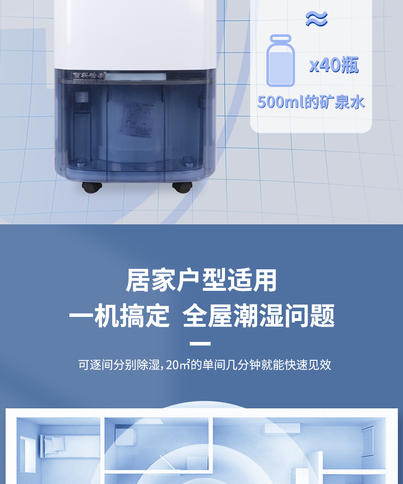 9219c3c3a8a02c3dc6e0321f3346b9a2.jpg 820D工业新_05.jpg