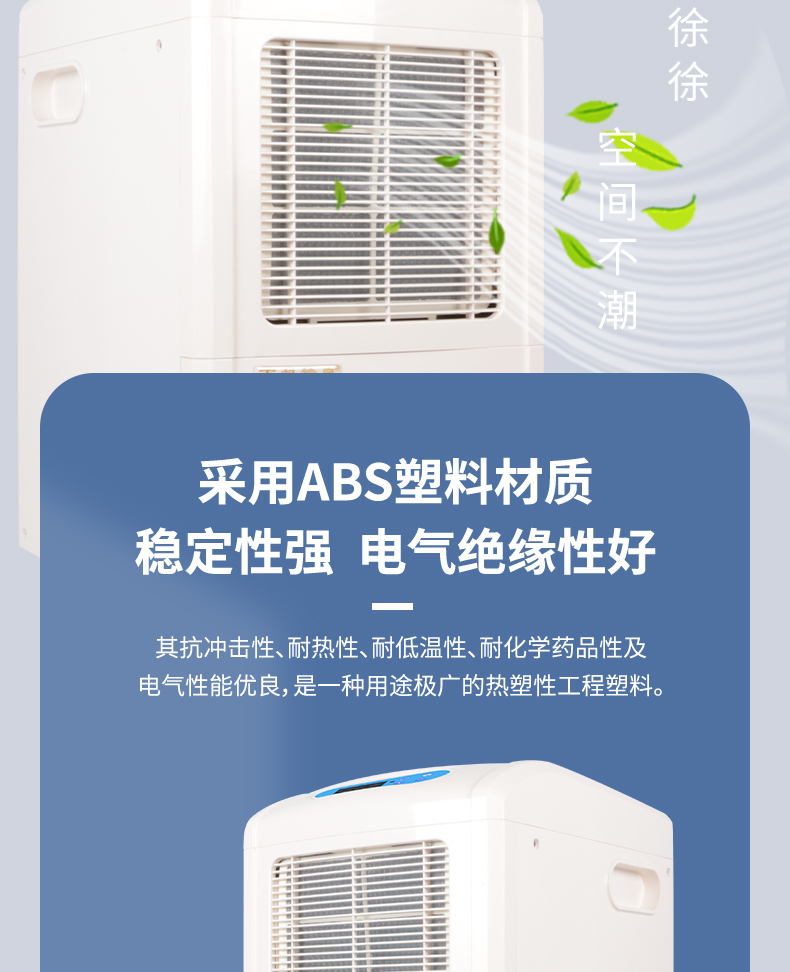 a99094f1772217ef314fa149c4549c93.jpg 858E无家居_03.jpg