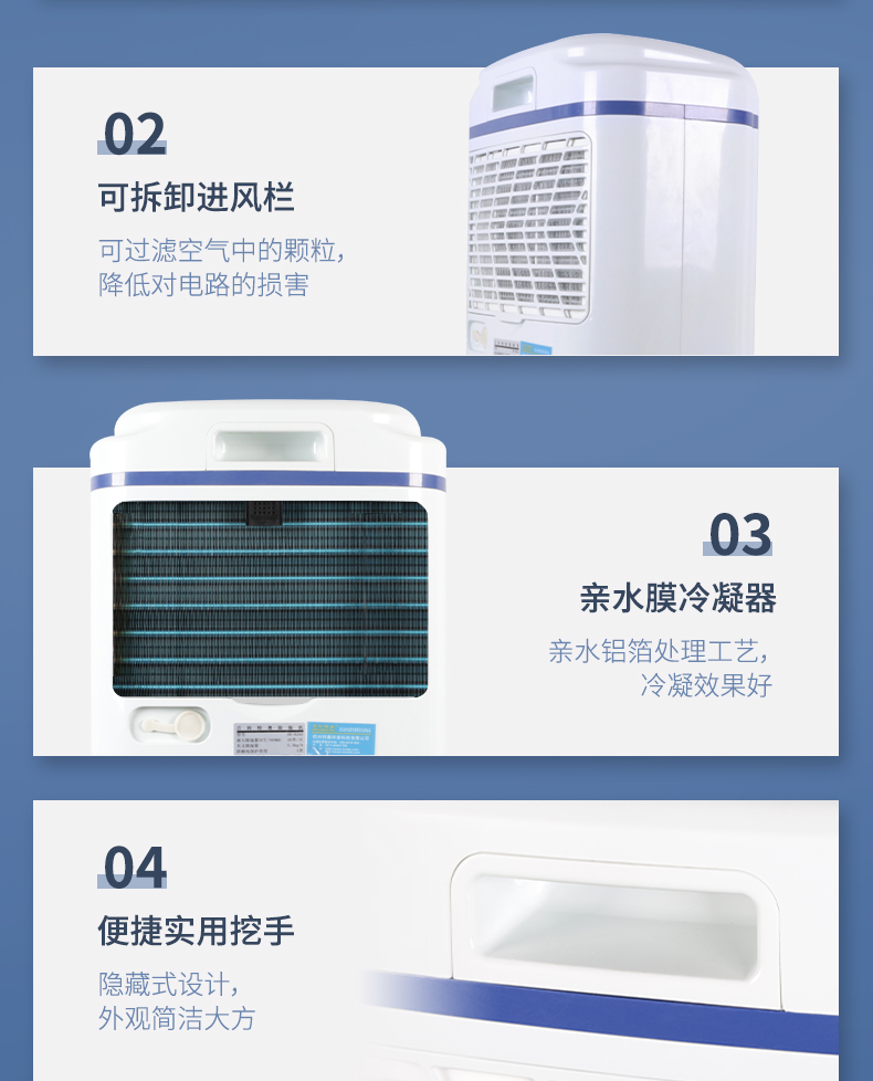 b2de8ffc2d54f4f2d56257efa7a11ce8.jpg 826D无家居2_13.jpg