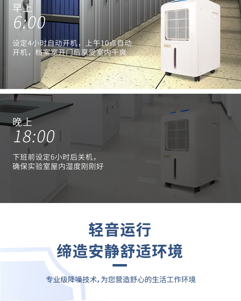 ba2ff959c901724b1cecc5937a5a7949.jpg 858E无家居_09.jpg