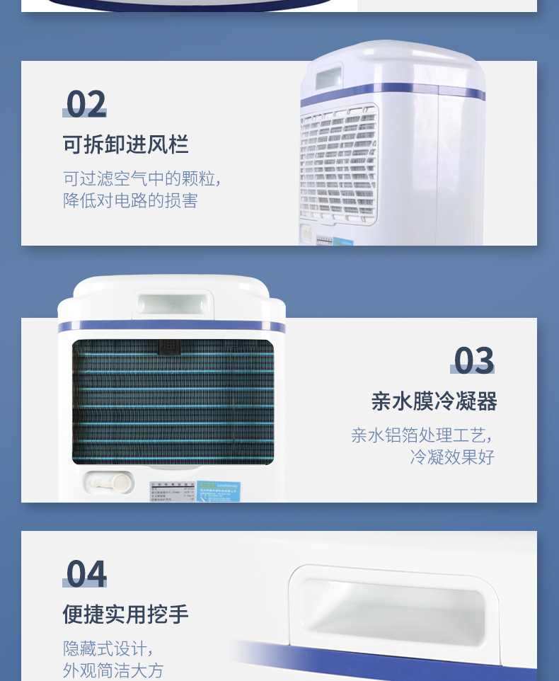 c76bf37c30fec1381b776f013e261431.jpg 820D工业新_13.jpg
