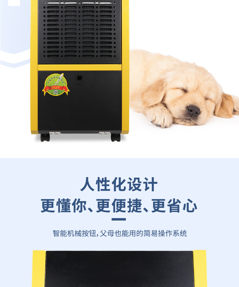 ca20c929653f9a1d96051c663ed9000c.jpg 865C无家居_10.jpg