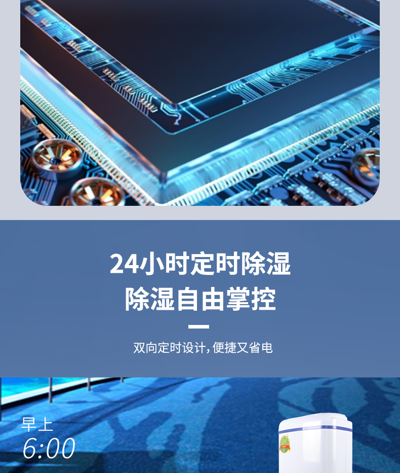 d21b6a6e5f032bc527f6424fb13b6c64.jpg 826D无家居2_08.jpg