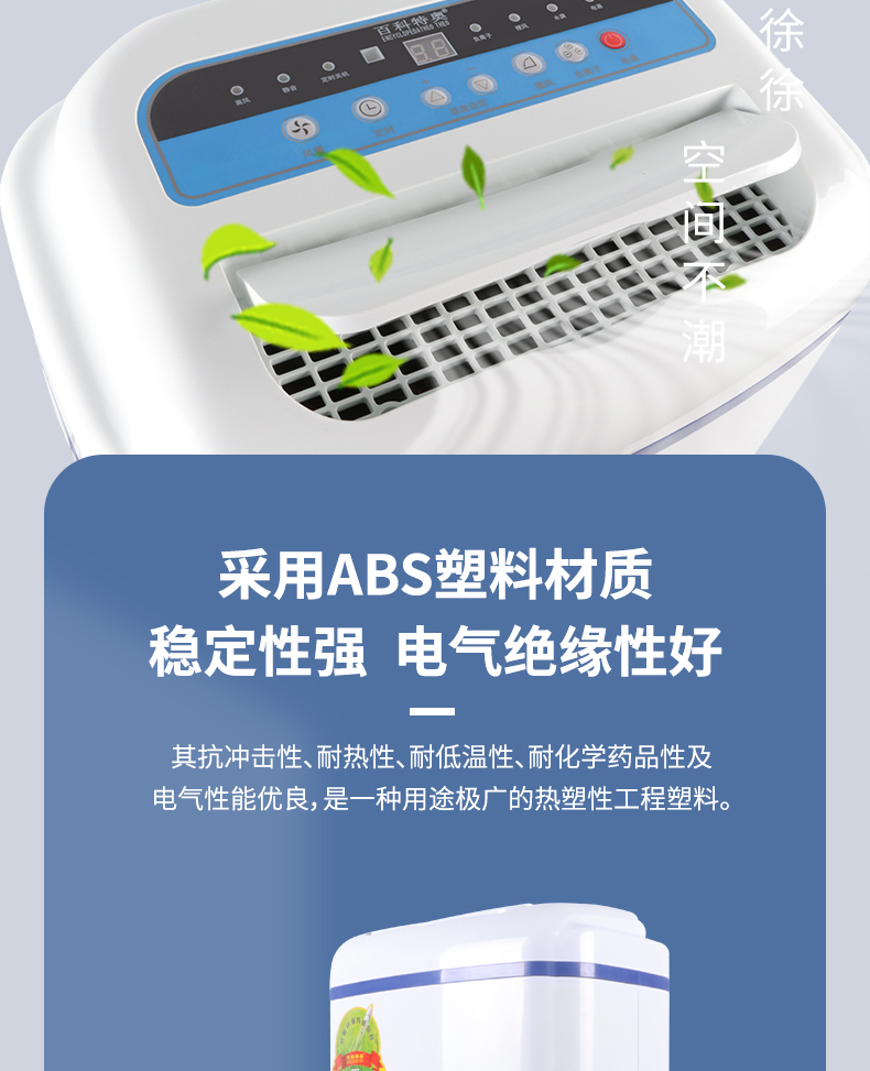 d8561a7ef6fc7860e598b1a66ff0f112.jpg 826D无家居2_03.jpg