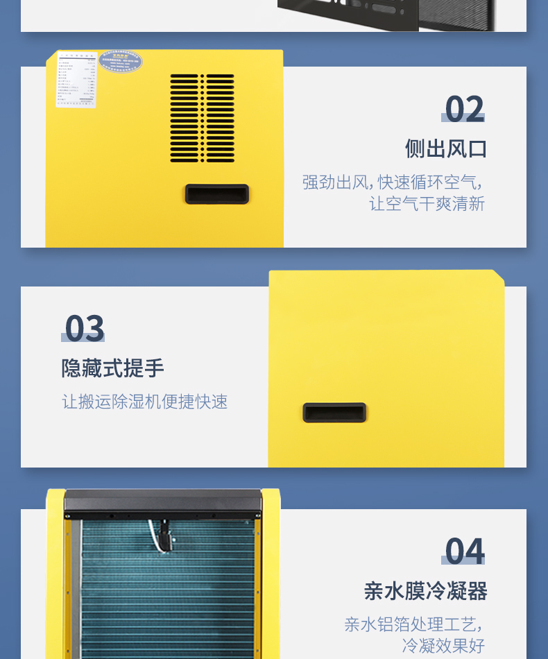 e41d8922eb318e81bb7e8615182657ab.jpg 865C无家居_13.jpg