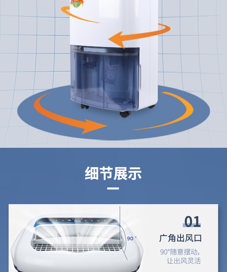 ea8c13a10a4f2fb203dc44531f19fe76.jpg 836D无家居_12.jpg