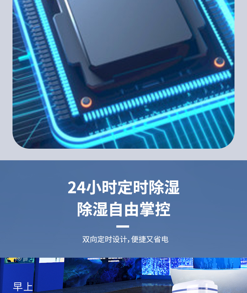 eaf62fa42a3c3f28d57c499cff3973ab.jpg 820D工业新_08.jpg