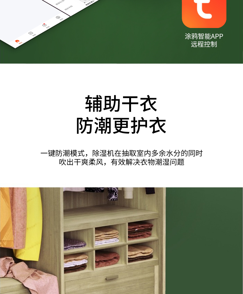 eccc6ed55c6418b3ceaa76715d8091e3.jpg 812EY_10.jpg